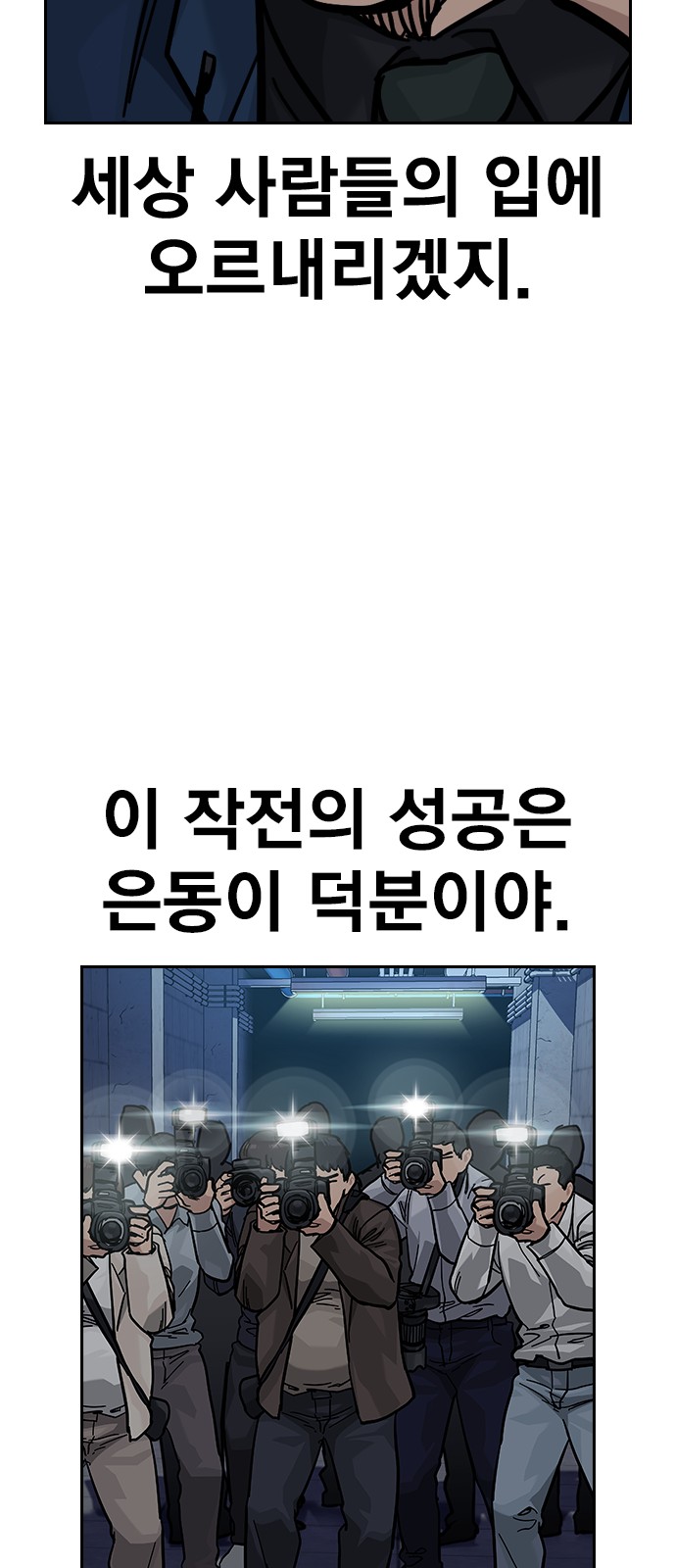 125 페이지