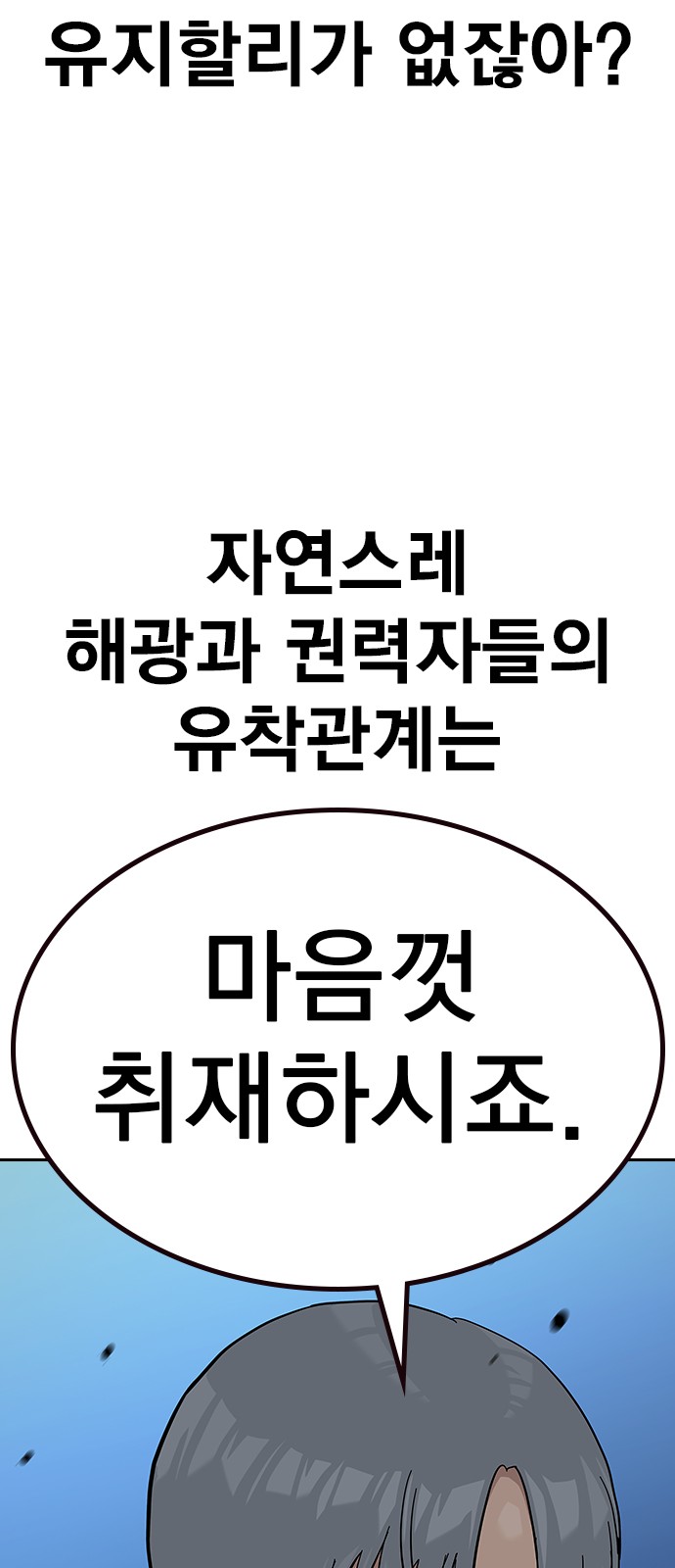 130 페이지