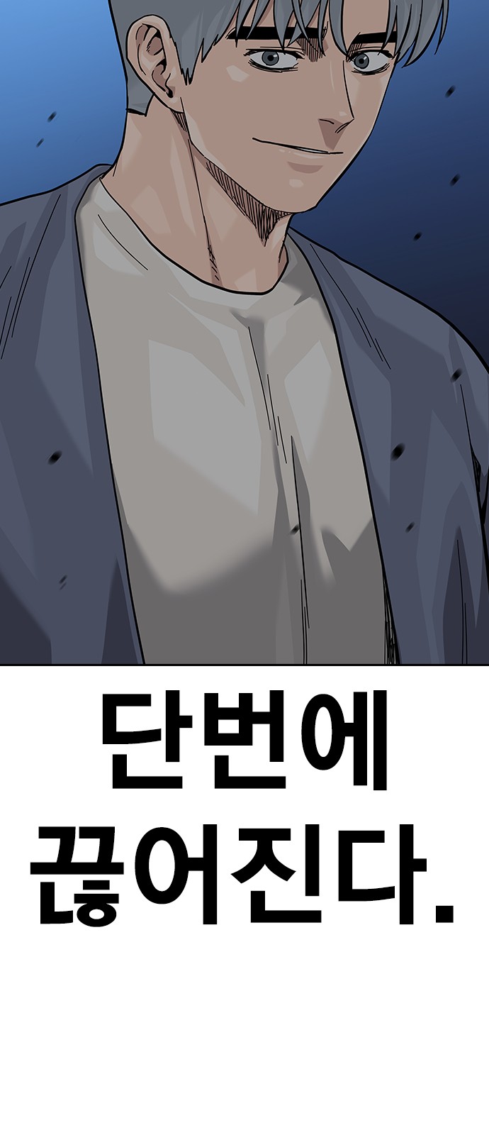 131 페이지