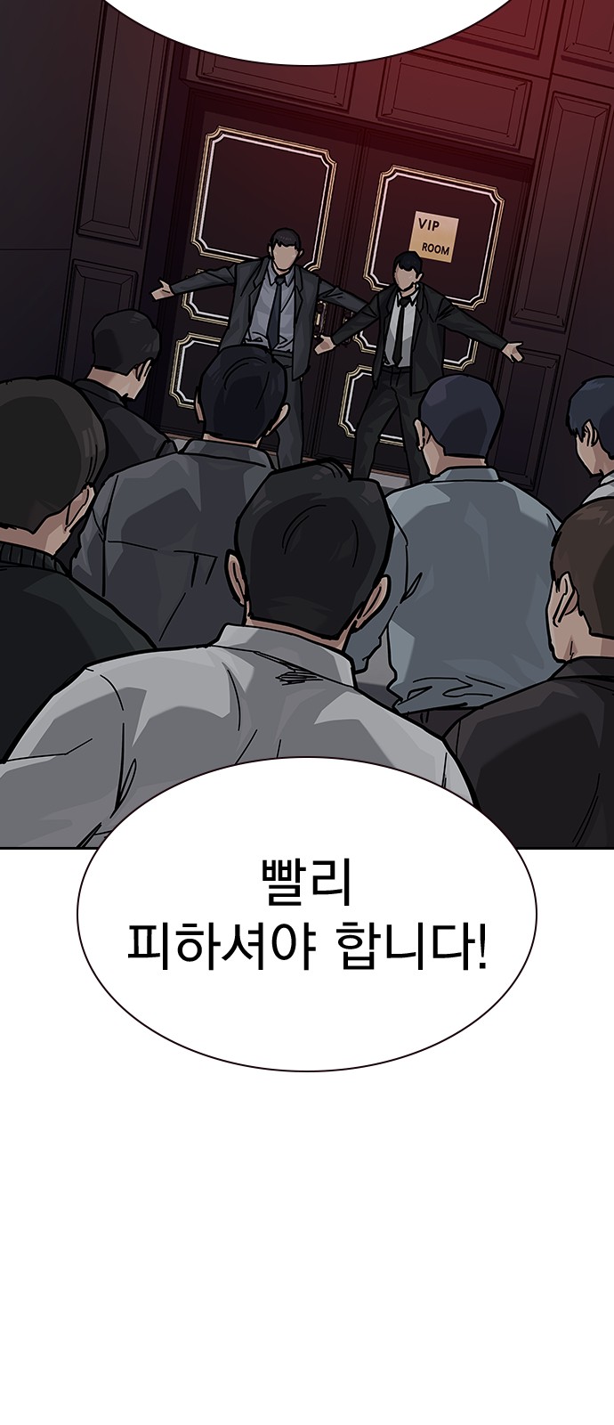 135 페이지