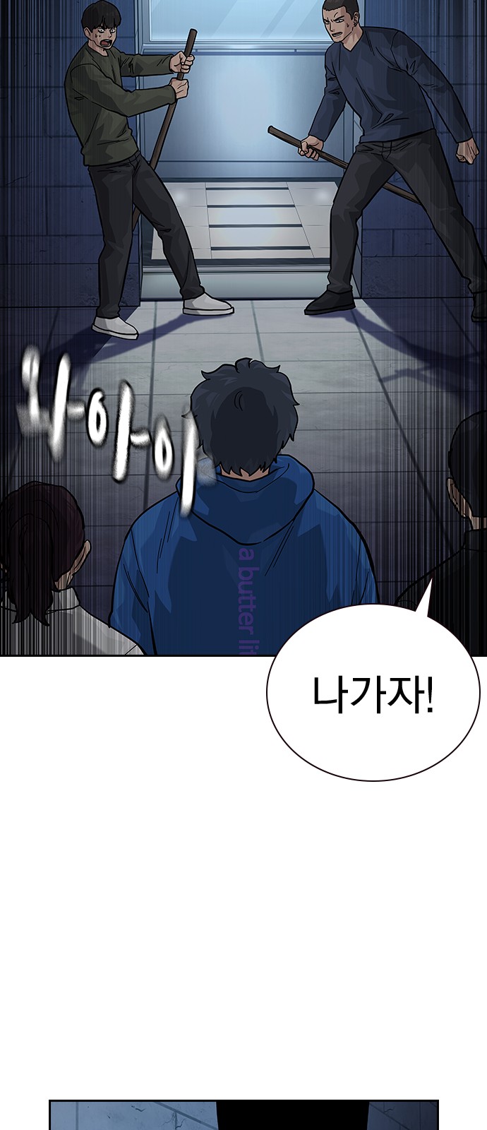 14 페이지