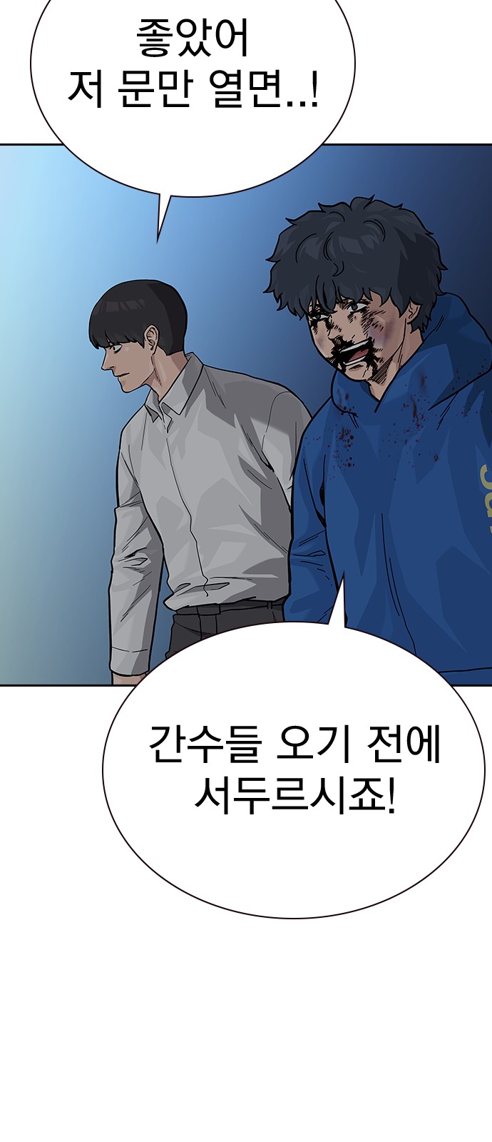 6 페이지