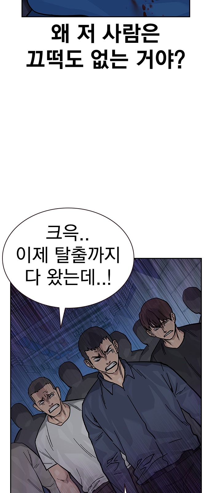 95 페이지