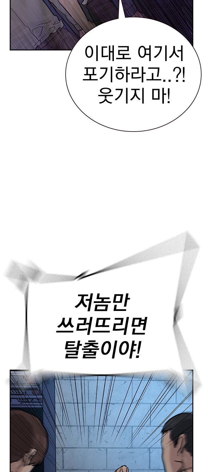 96 페이지