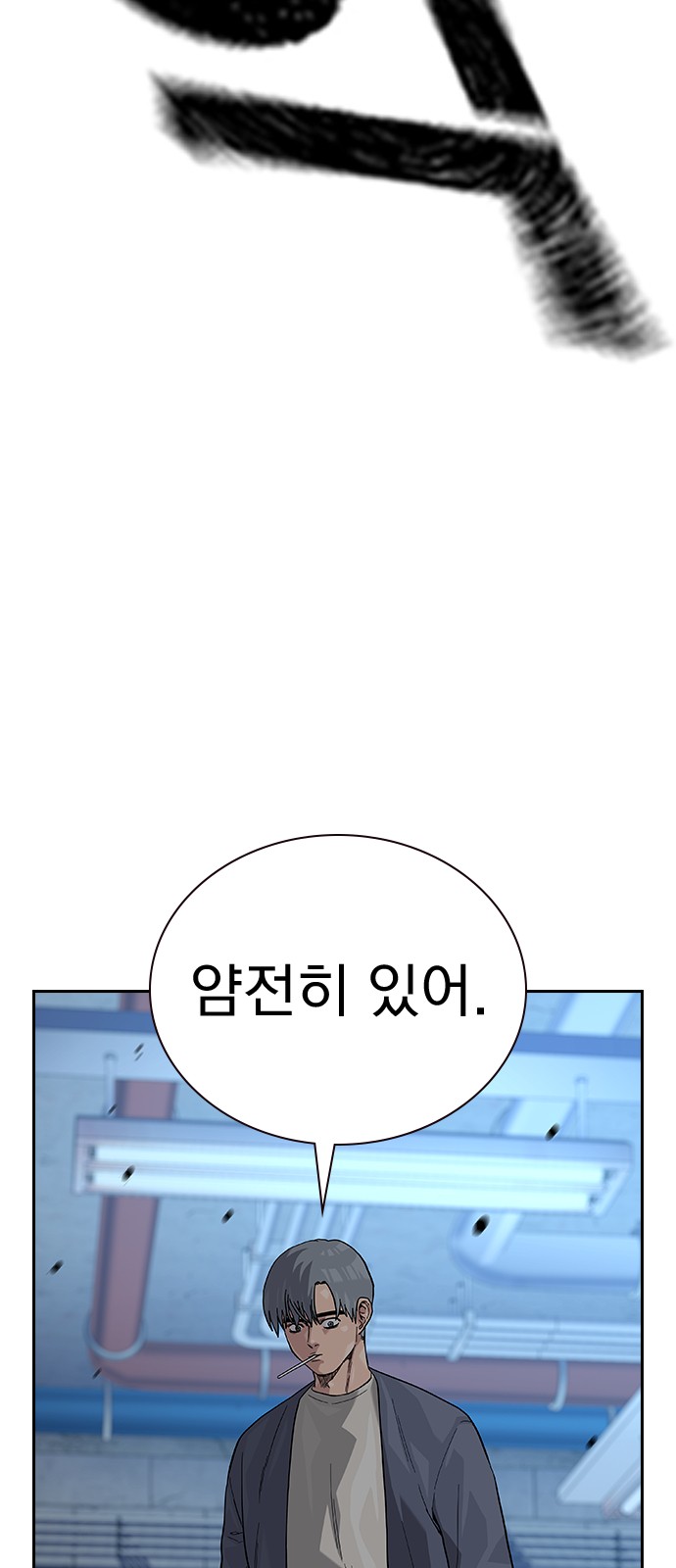 10 페이지
