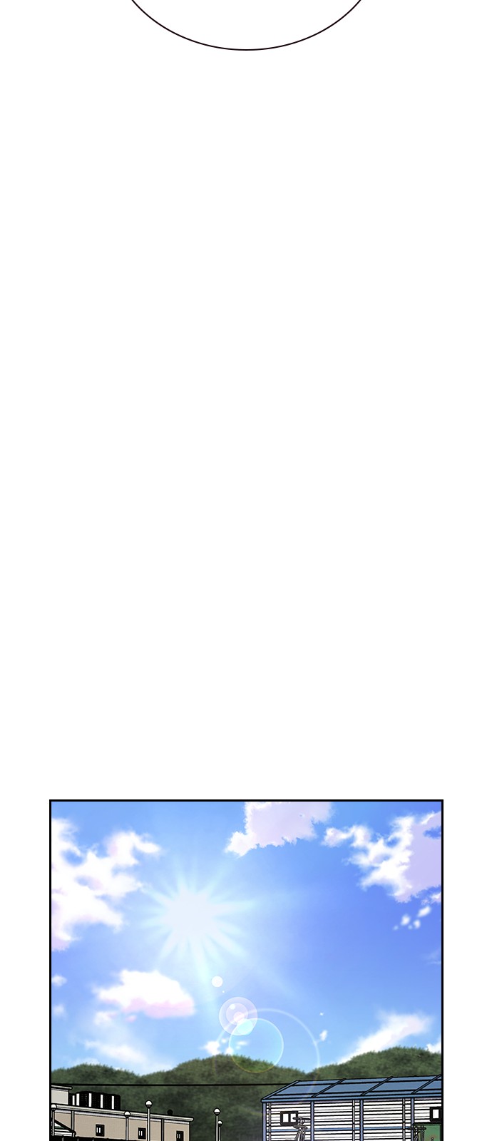 98 페이지