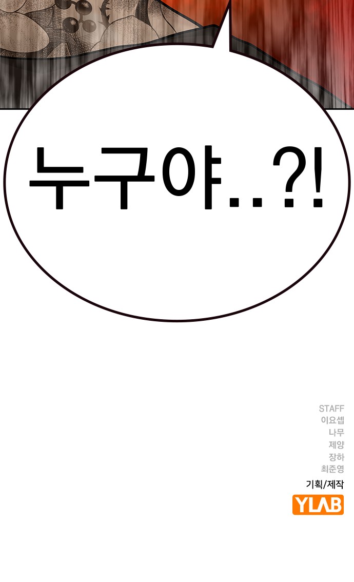 117 페이지