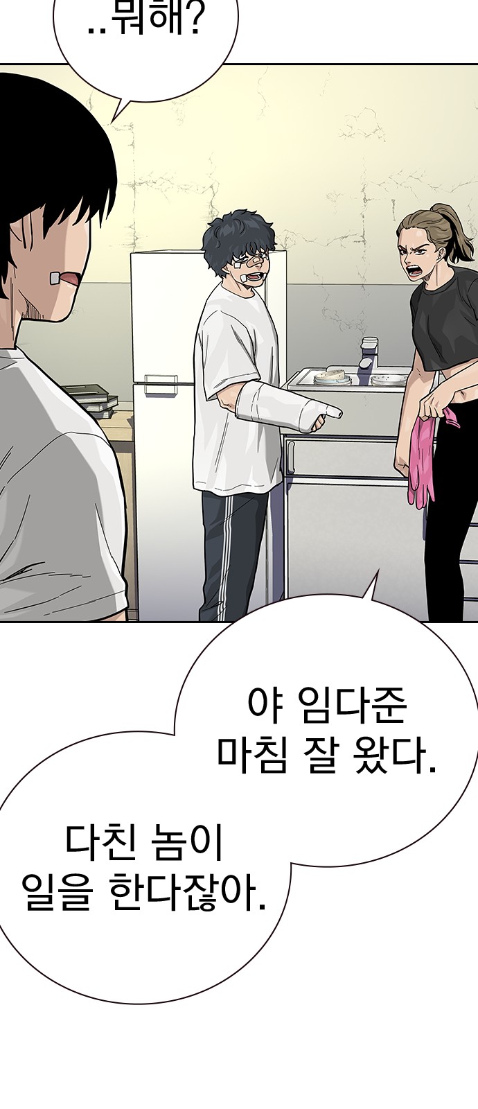 15 페이지