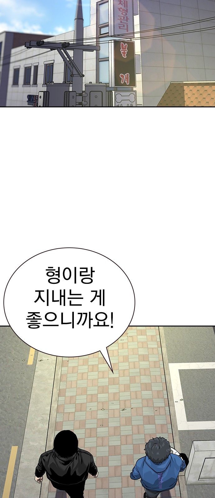 39 페이지