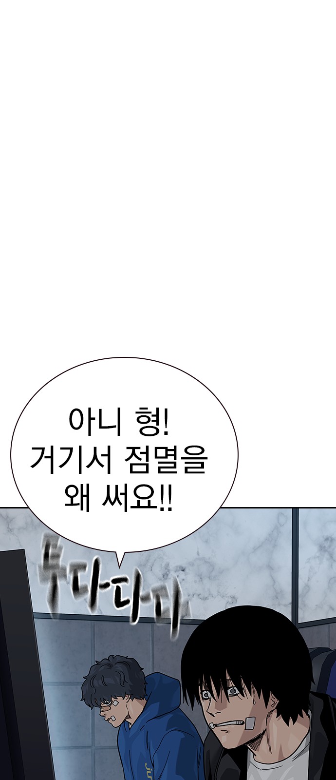 44 페이지