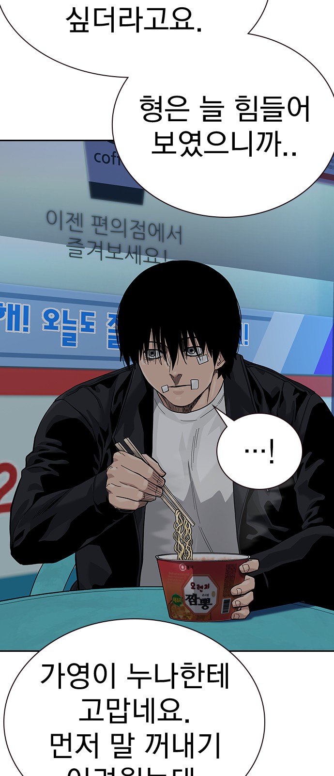 50 페이지