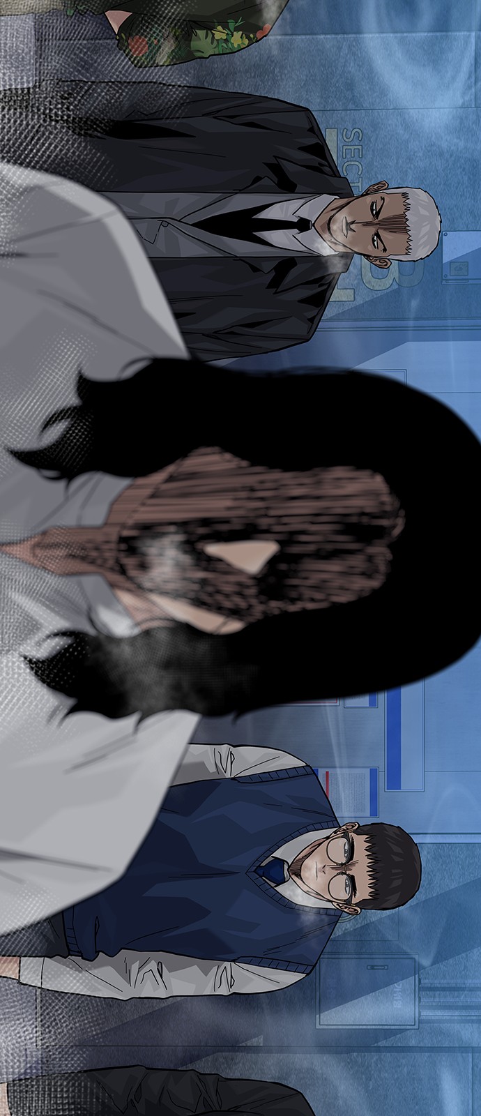 70 페이지