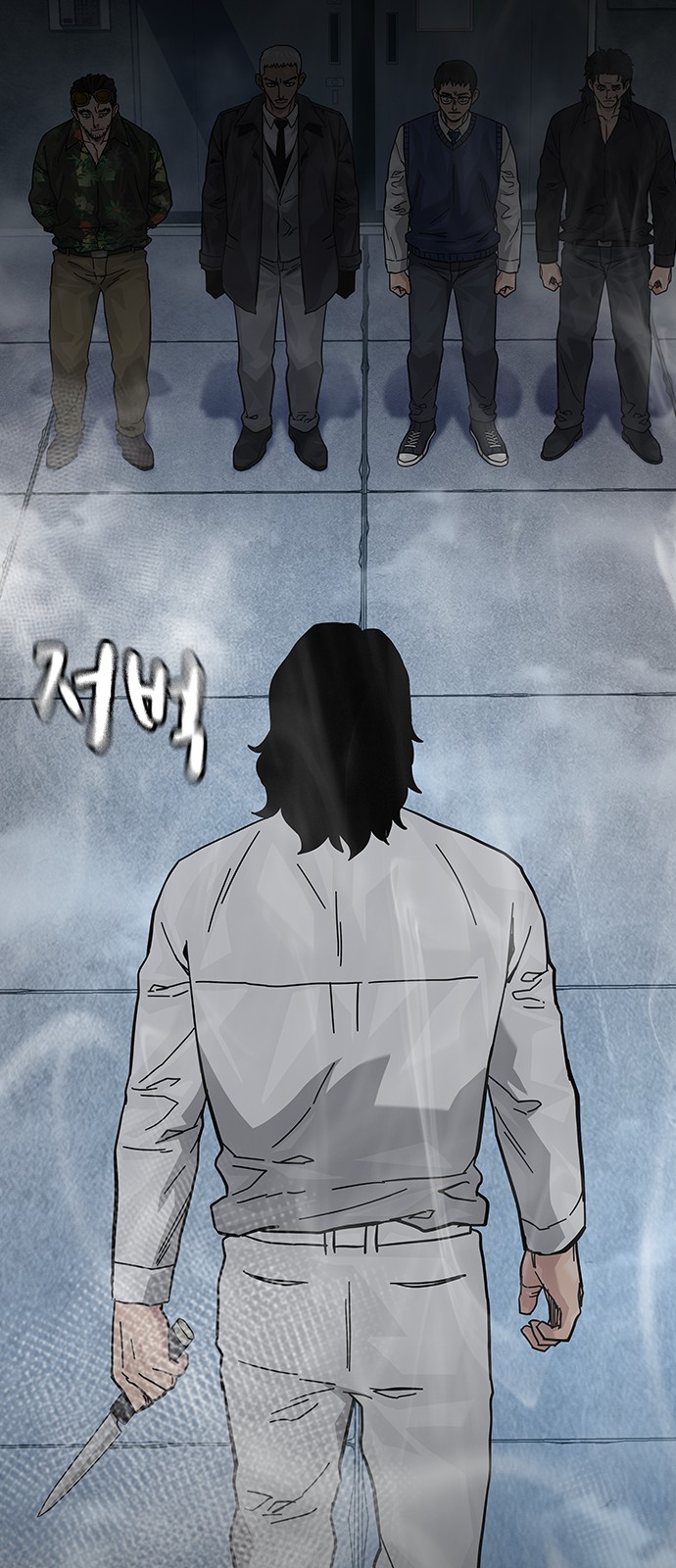 78 페이지