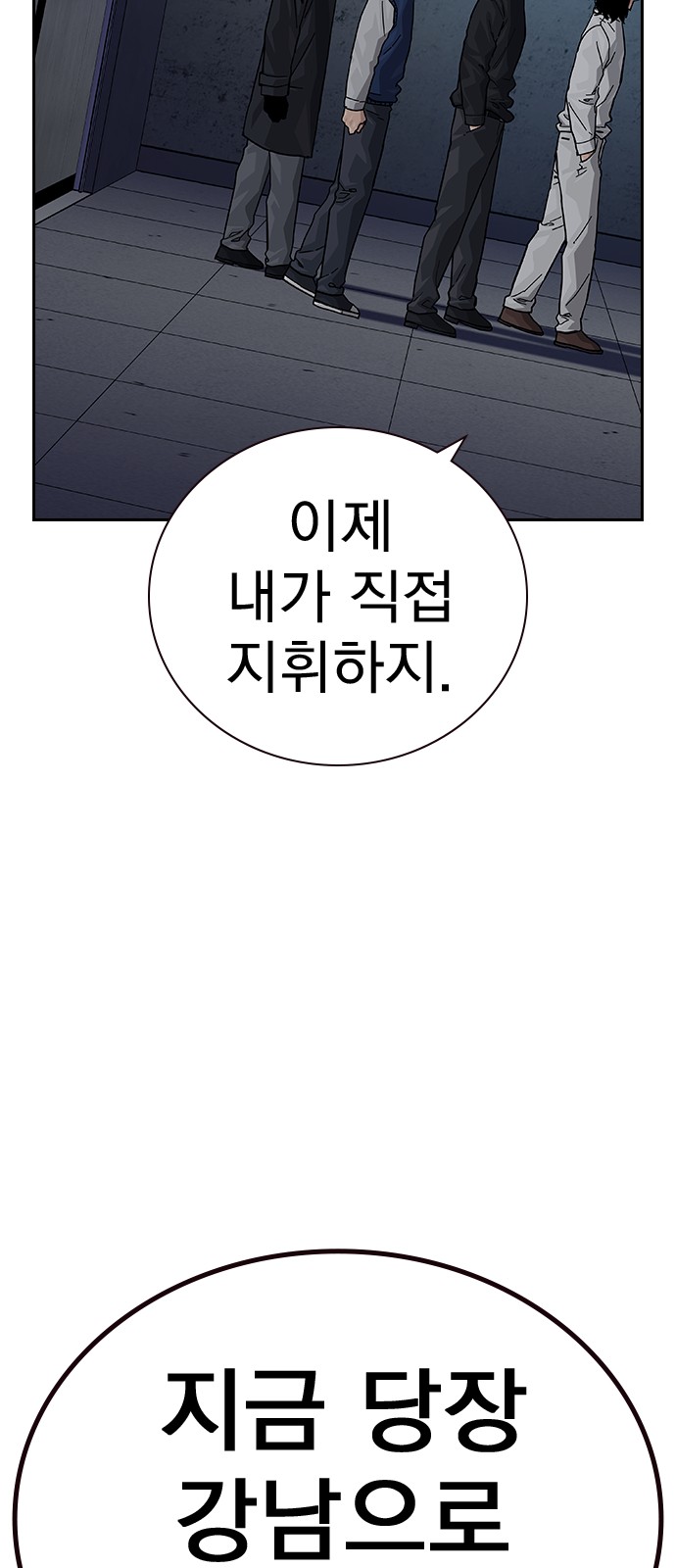95 페이지