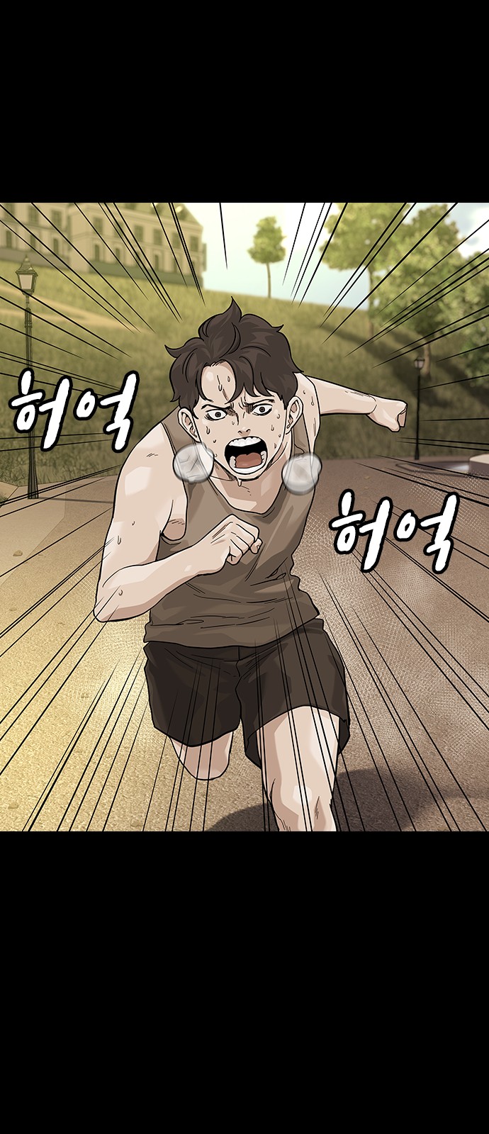10 페이지