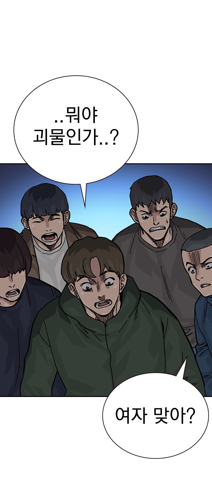 109 페이지