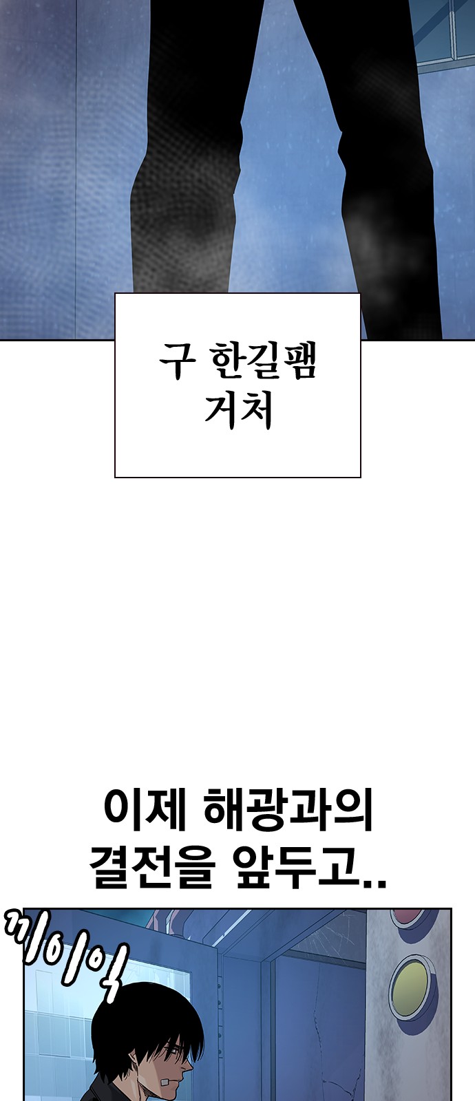 121 페이지