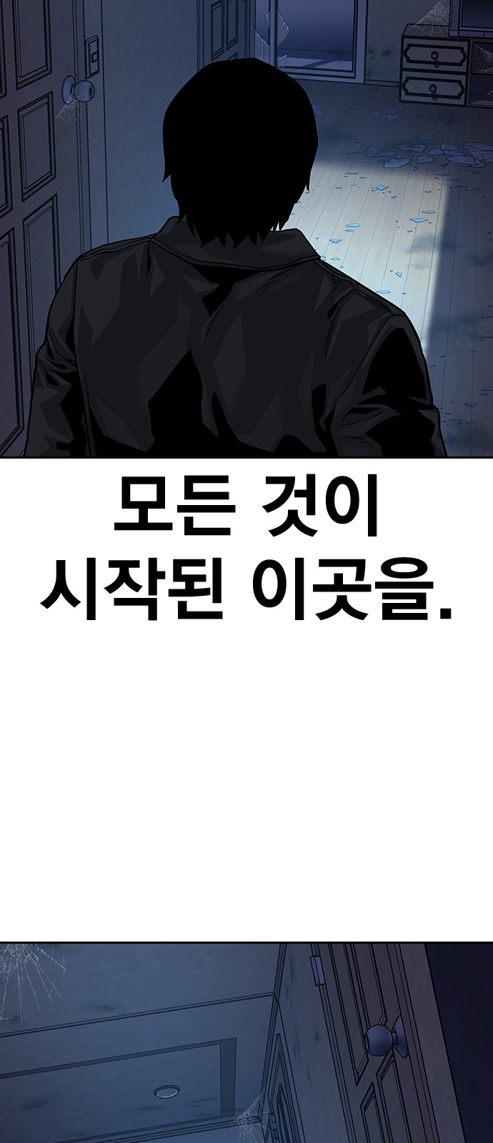 123 페이지