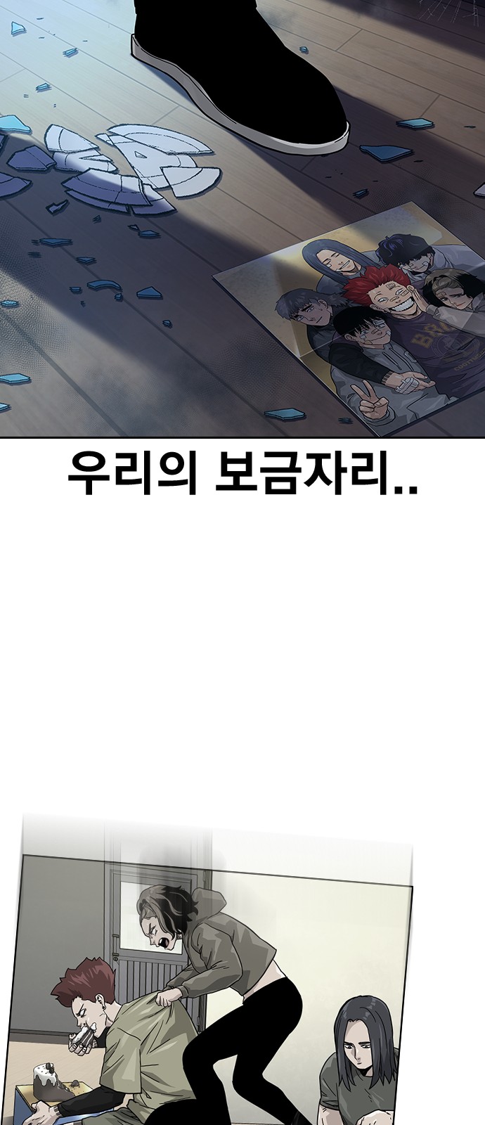 125 페이지