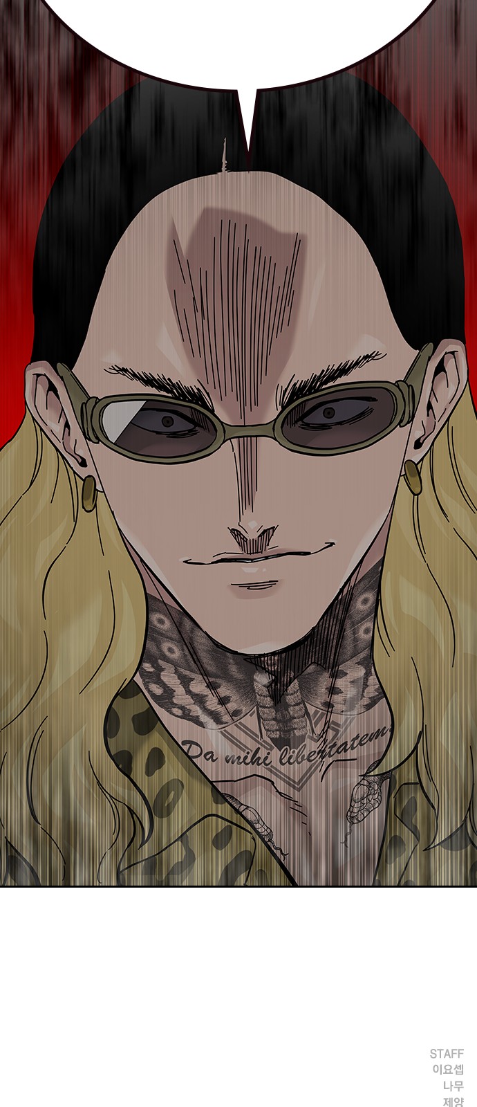 141 페이지