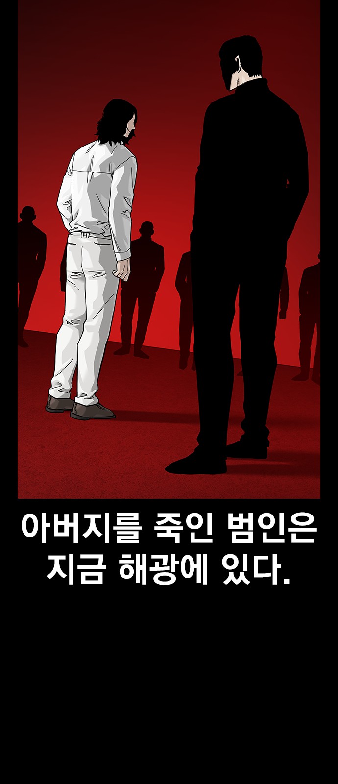 44 페이지