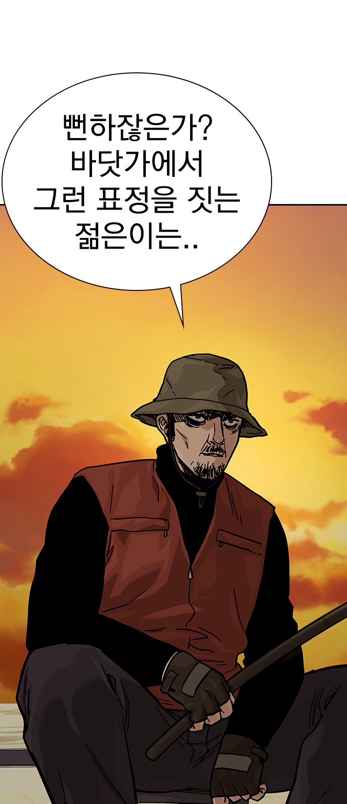 50 페이지
