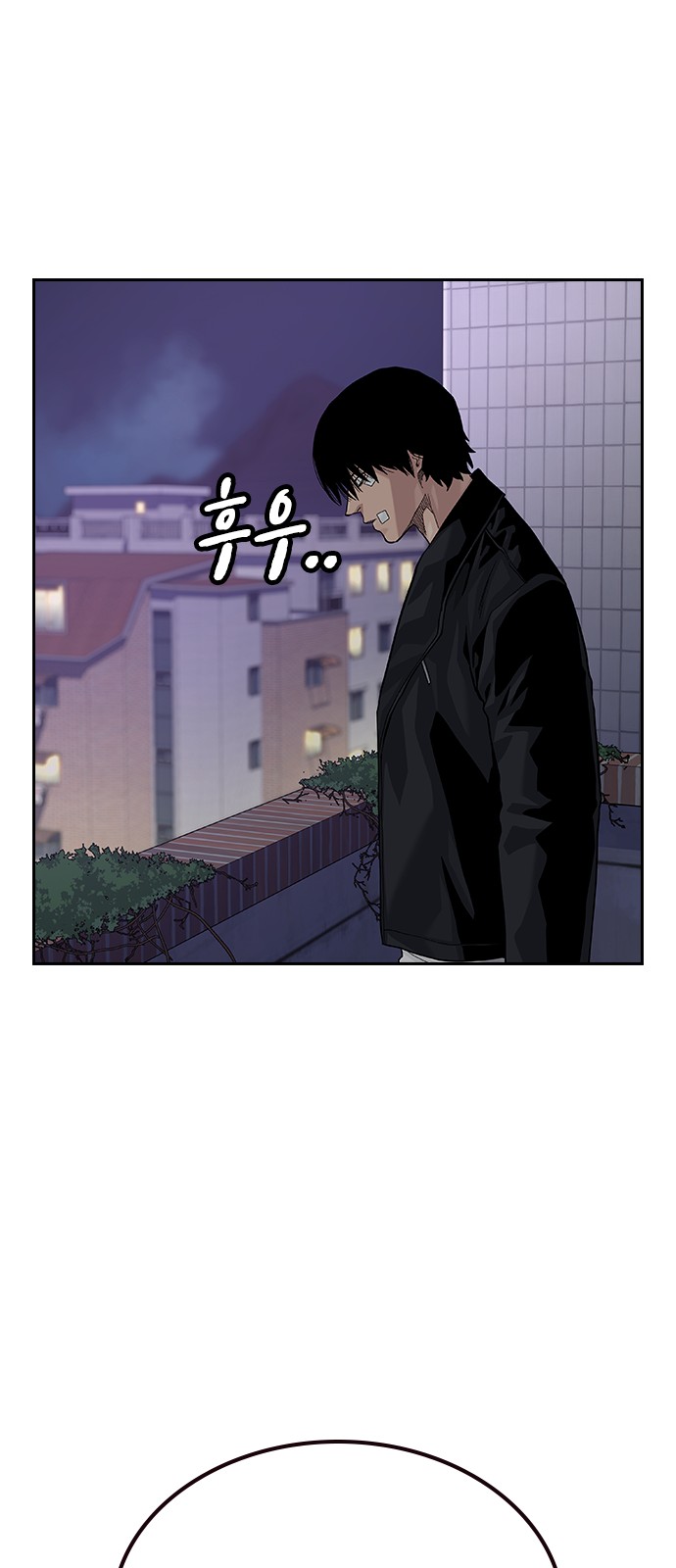 107 페이지