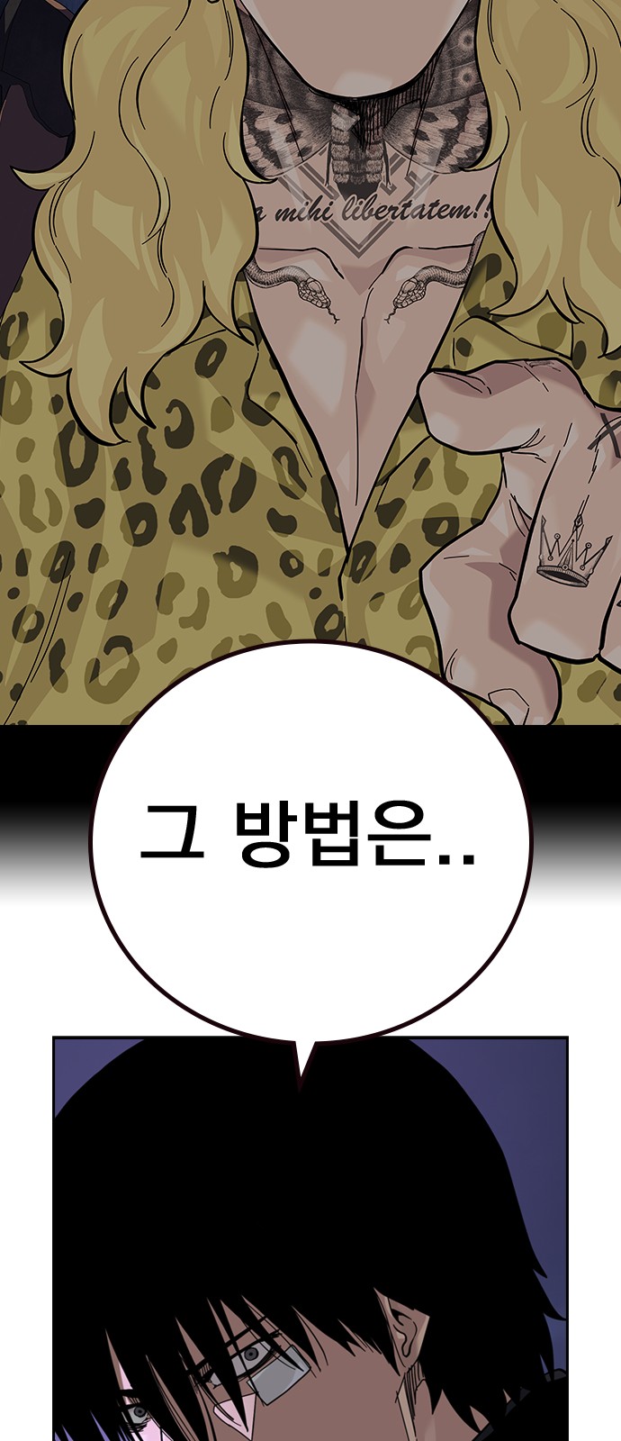 120 페이지