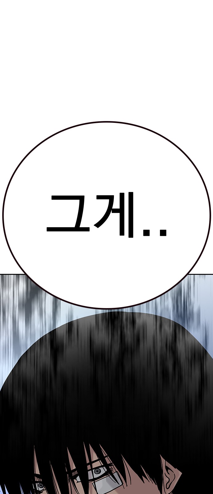 122 페이지