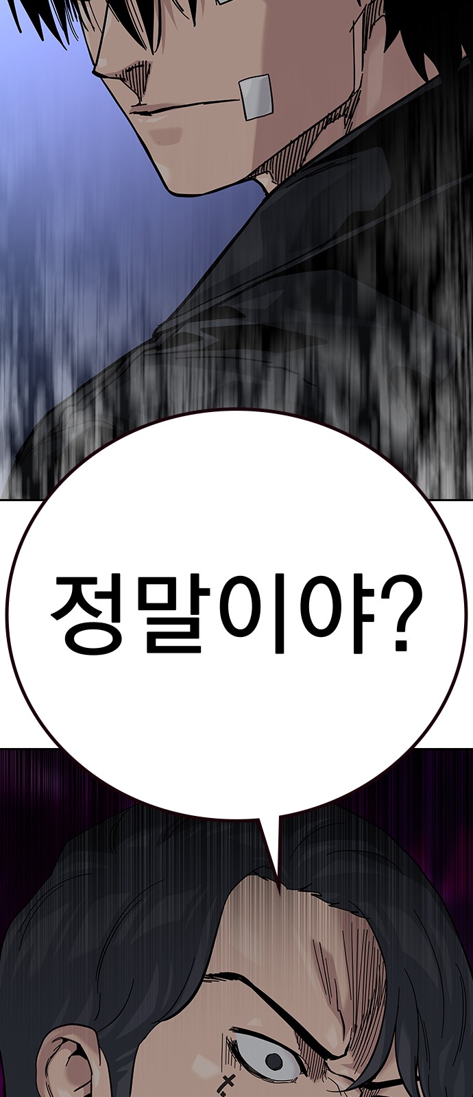 123 페이지