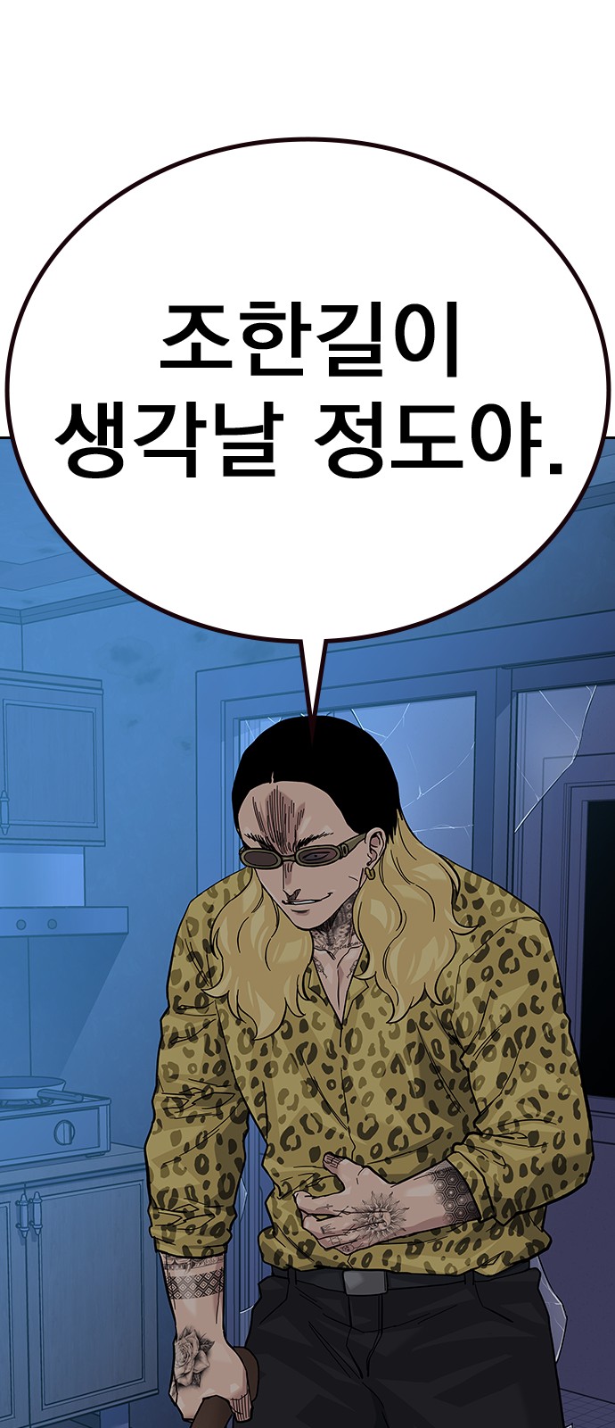 30 페이지