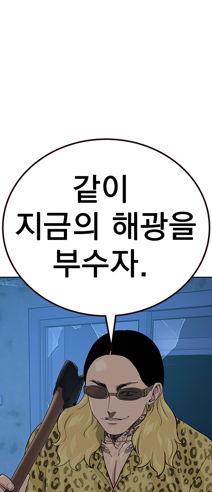41 페이지