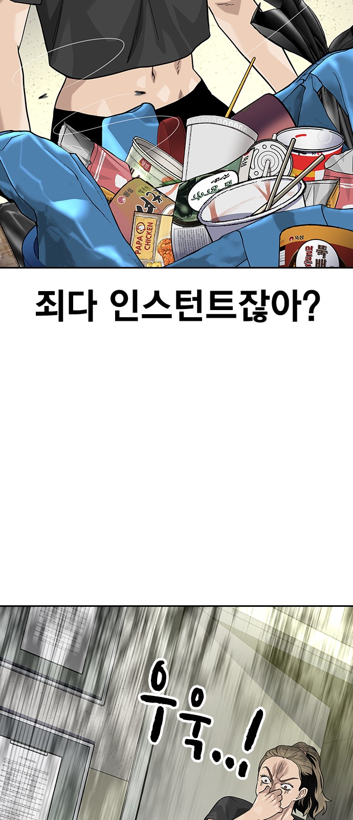 57 페이지