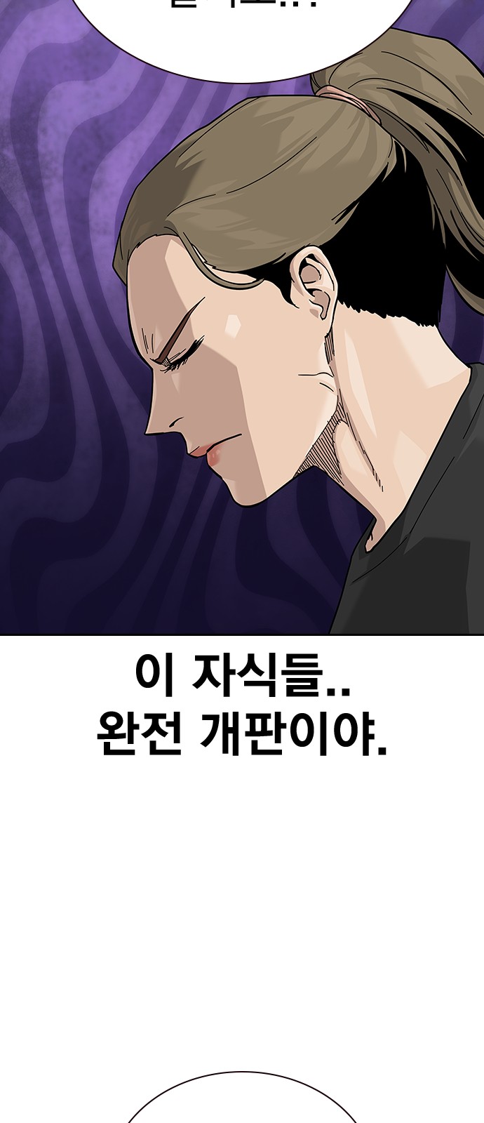 62 페이지