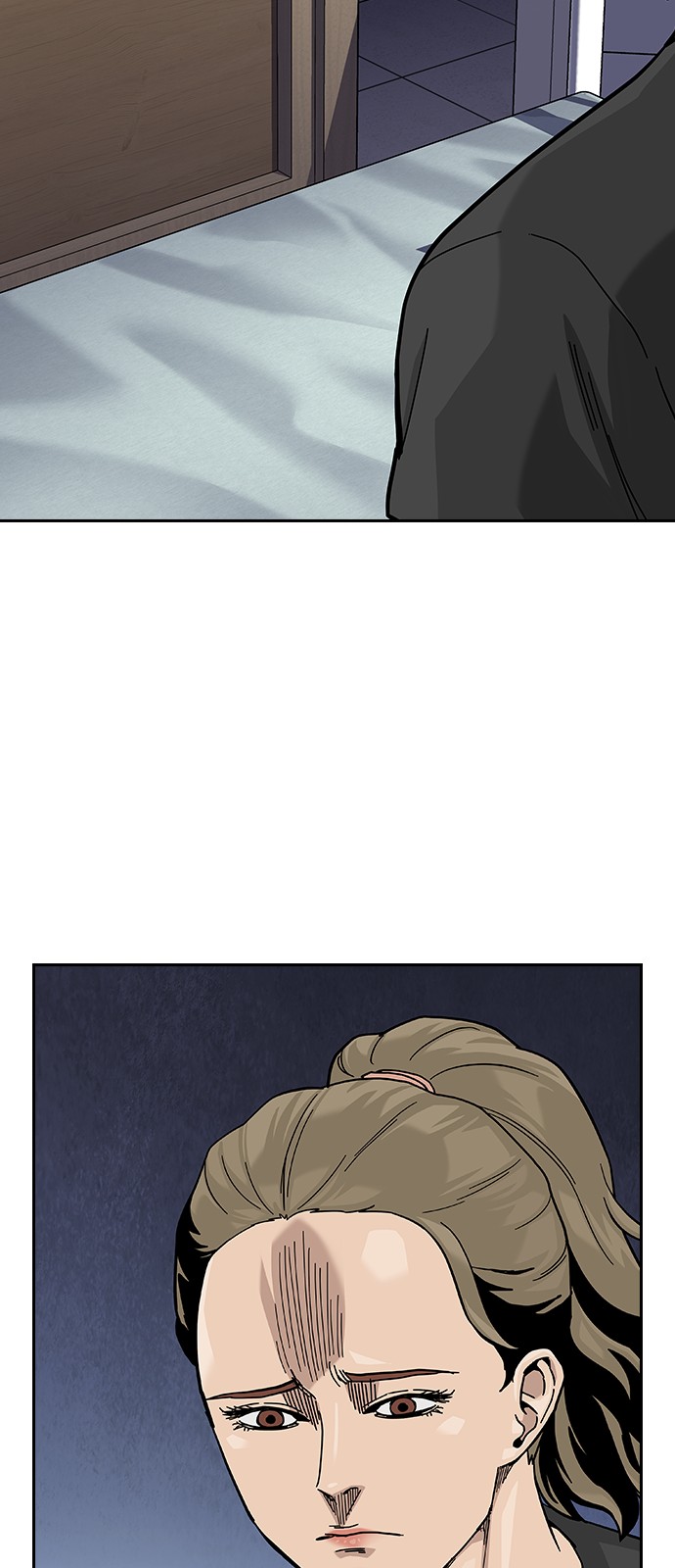76 페이지