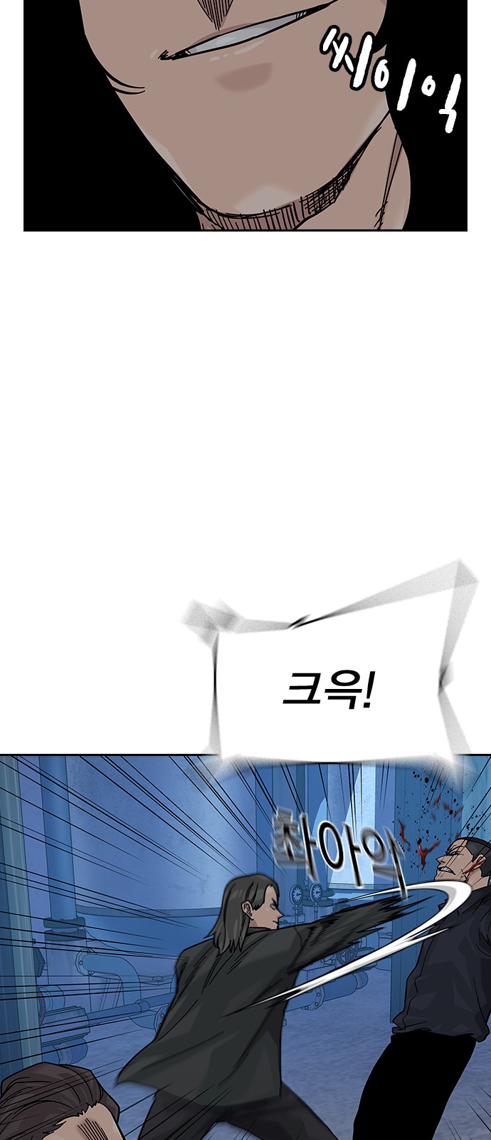 100 페이지