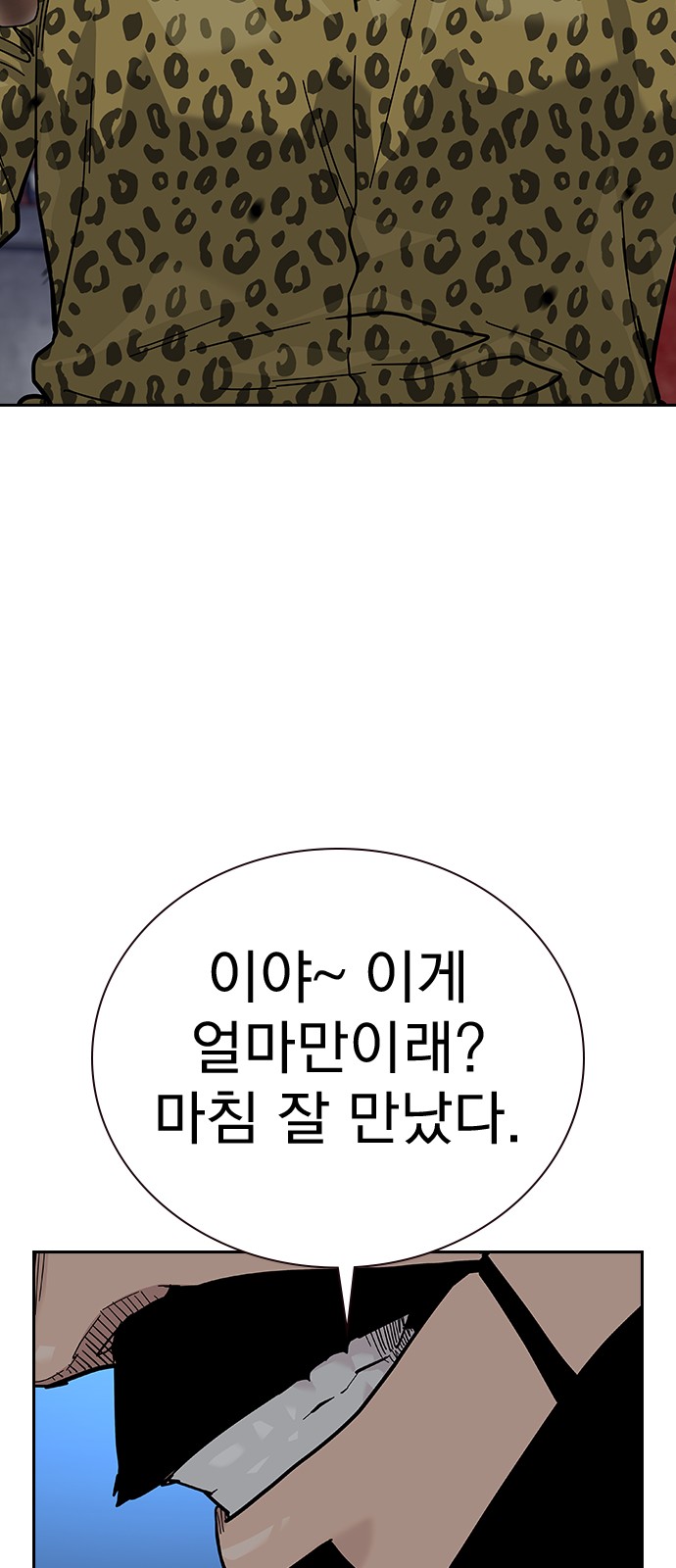 107 페이지