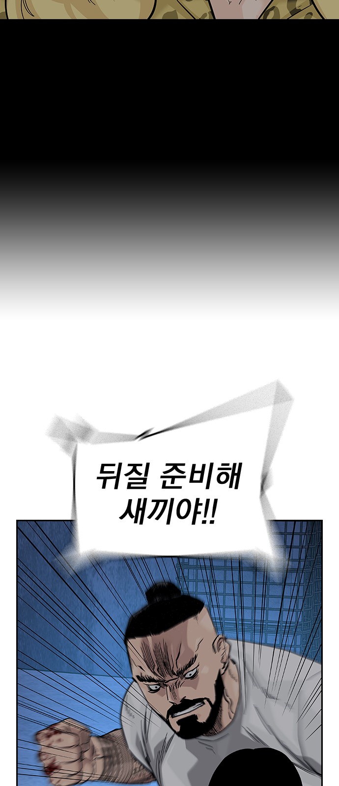 123 페이지