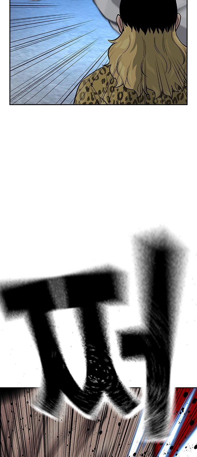 124 페이지