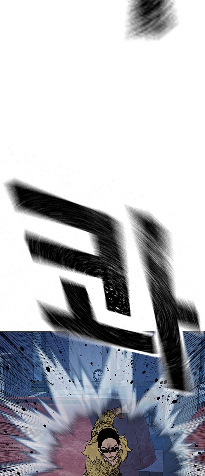 126 페이지
