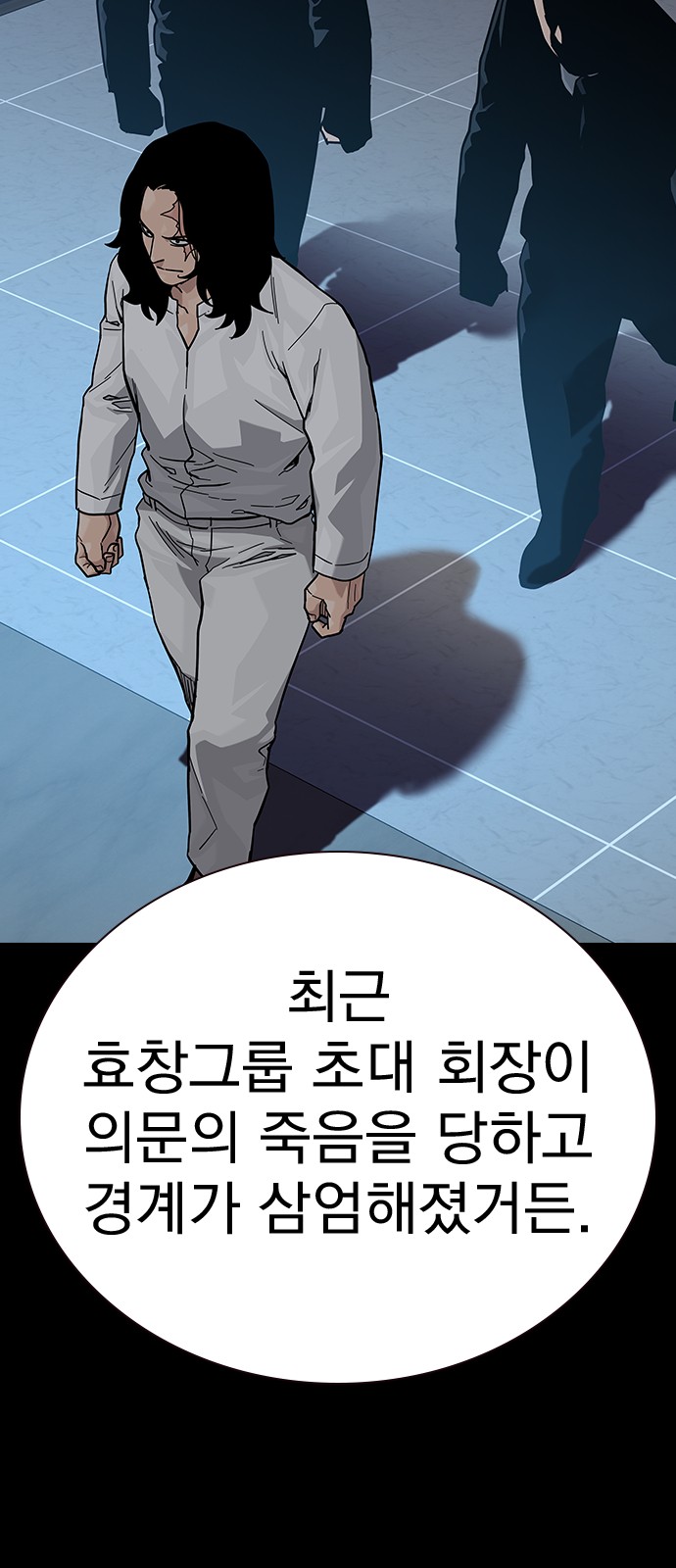 17 페이지