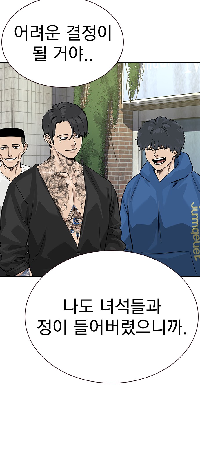 51 페이지