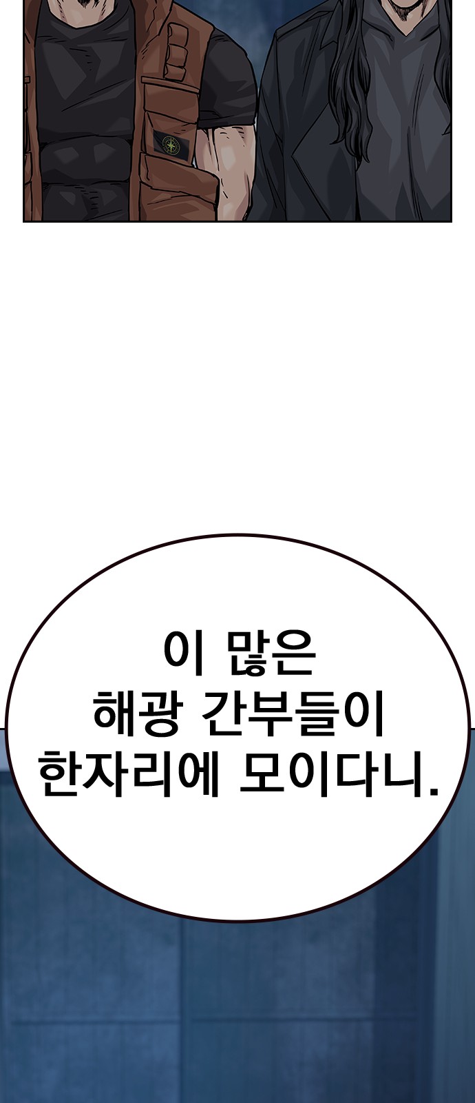 64 페이지