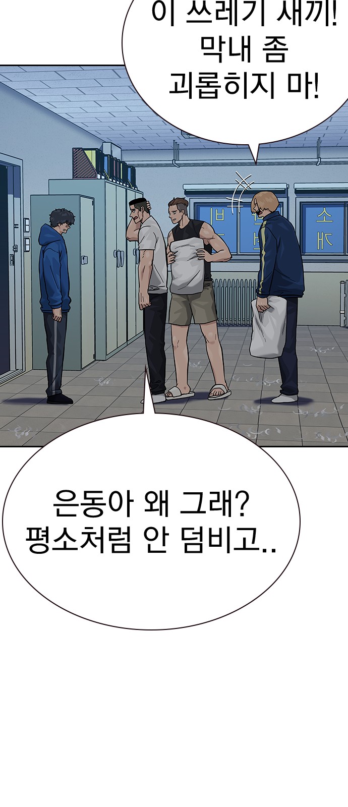 11 페이지