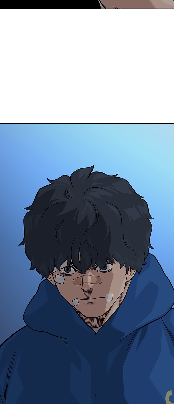 116 페이지