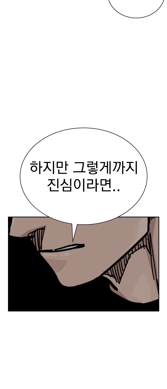 120 페이지