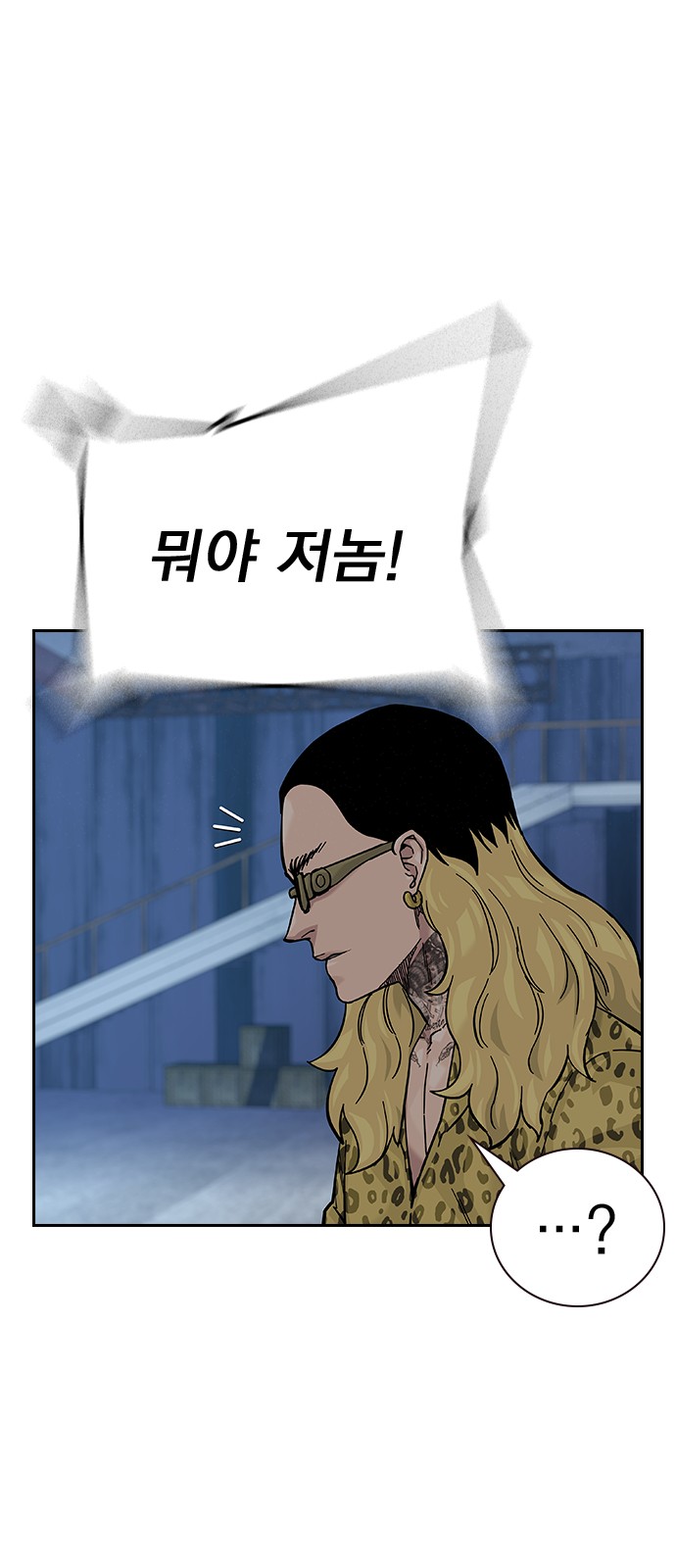 60 페이지
