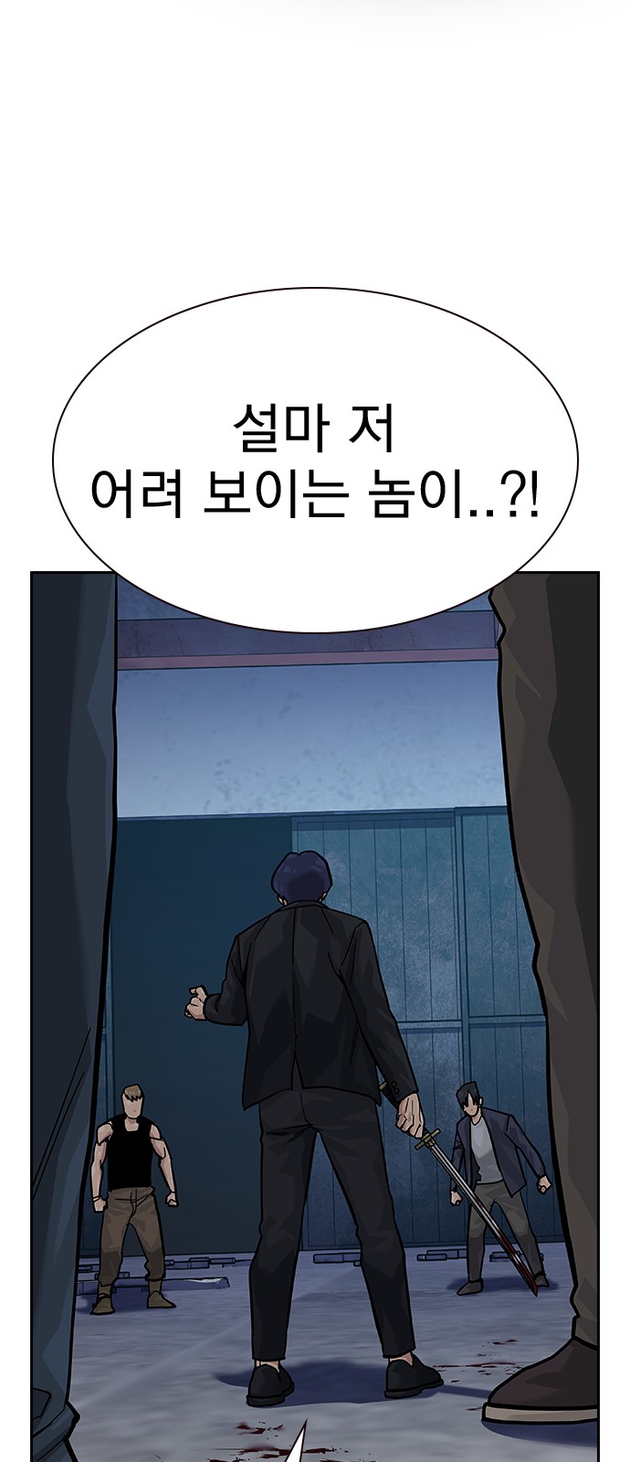 70 페이지