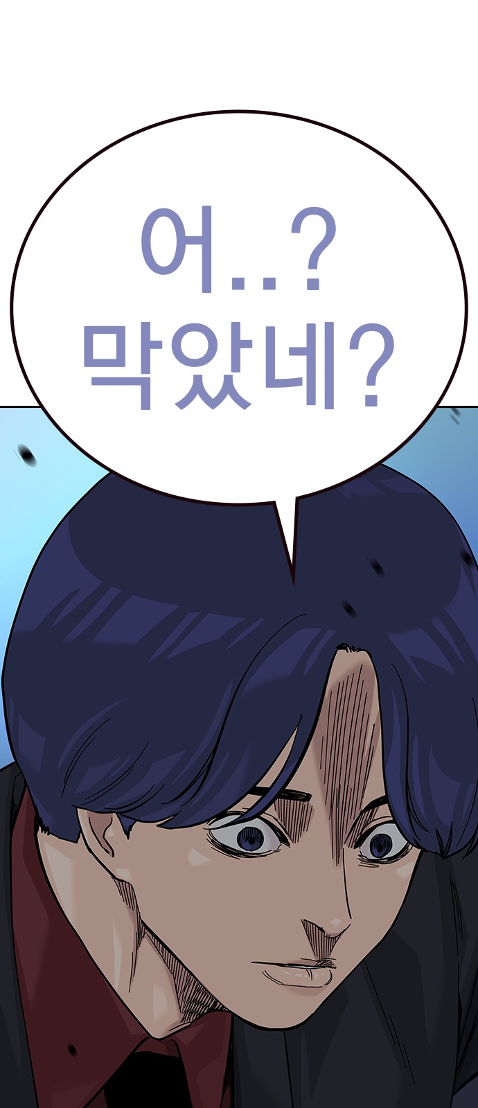 75 페이지