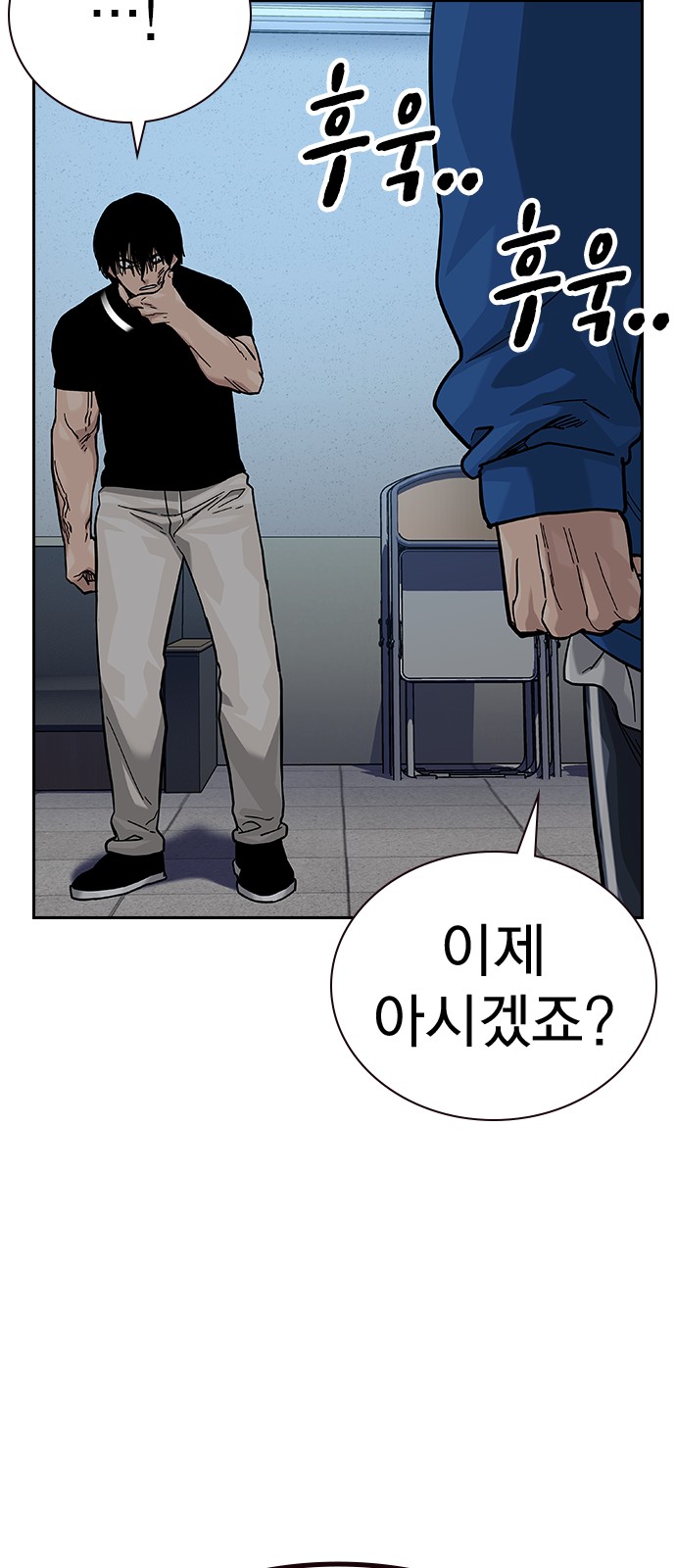 100 페이지